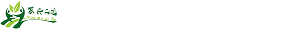 上海細(xì)算財(cái)務(wù)咨詢(xún)有限公司